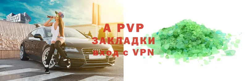 Alfa_PVP СК КРИС Заволжск