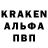 АМФЕТАМИН VHQ Sergey Kholod