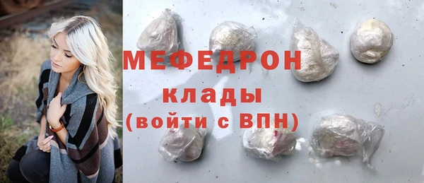 скорость mdpv Липки