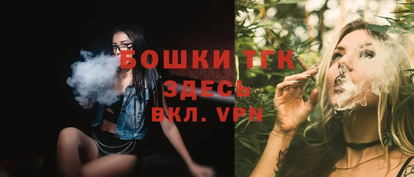 скорость mdpv Липки