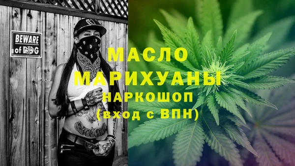 скорость mdpv Липки