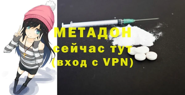 скорость mdpv Липки