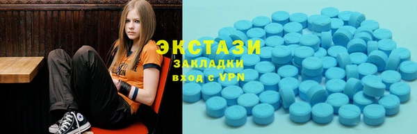 скорость mdpv Липки