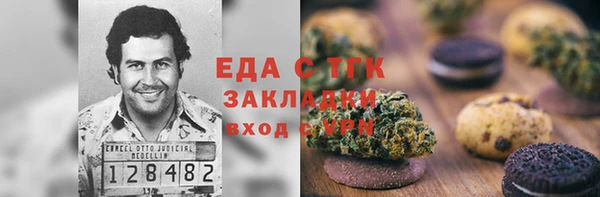 скорость mdpv Липки