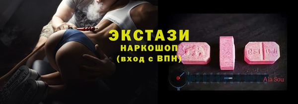 скорость mdpv Липки