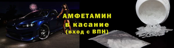 скорость mdpv Липки