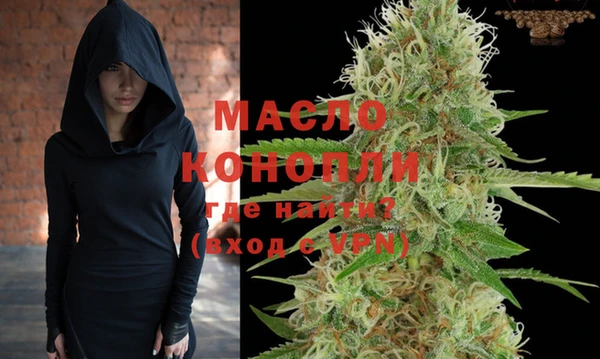 герыч Лиски