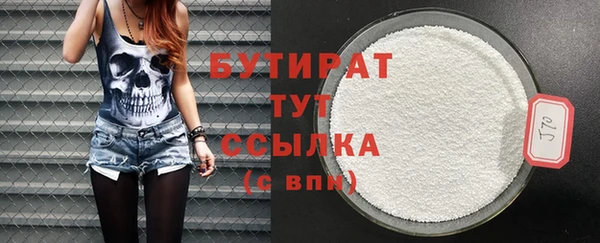 скорость mdpv Липки