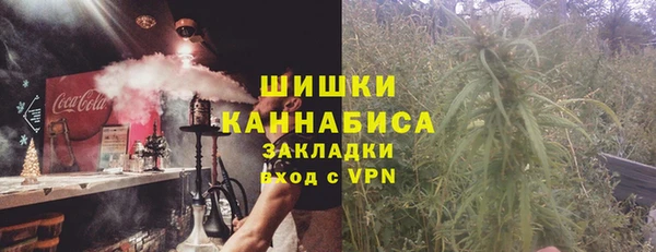 скорость mdpv Липки