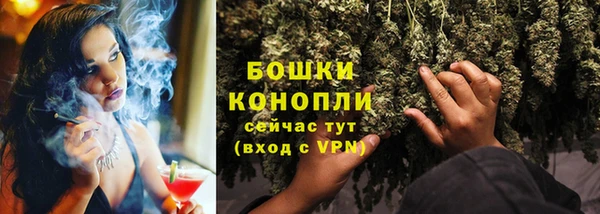 герыч Лиски