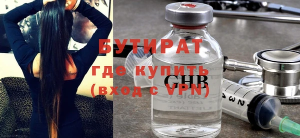 скорость mdpv Липки