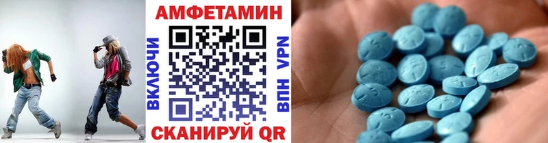 где можно купить наркотик  Заволжск  ОМГ ОМГ вход  Первитин Methamphetamine 